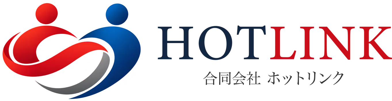 HOTLINK